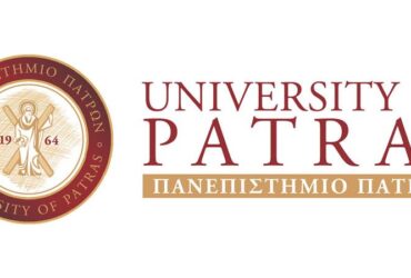 Νέο Τμήμα στο Πανεπιστήμιο Πατρών από τις Πανελλαδικές 2023